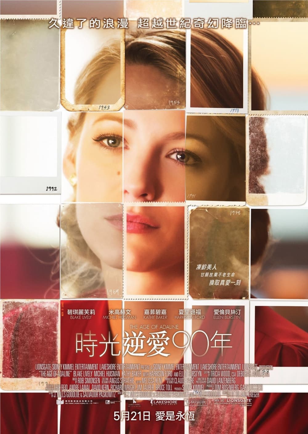 The Age Of Adaline