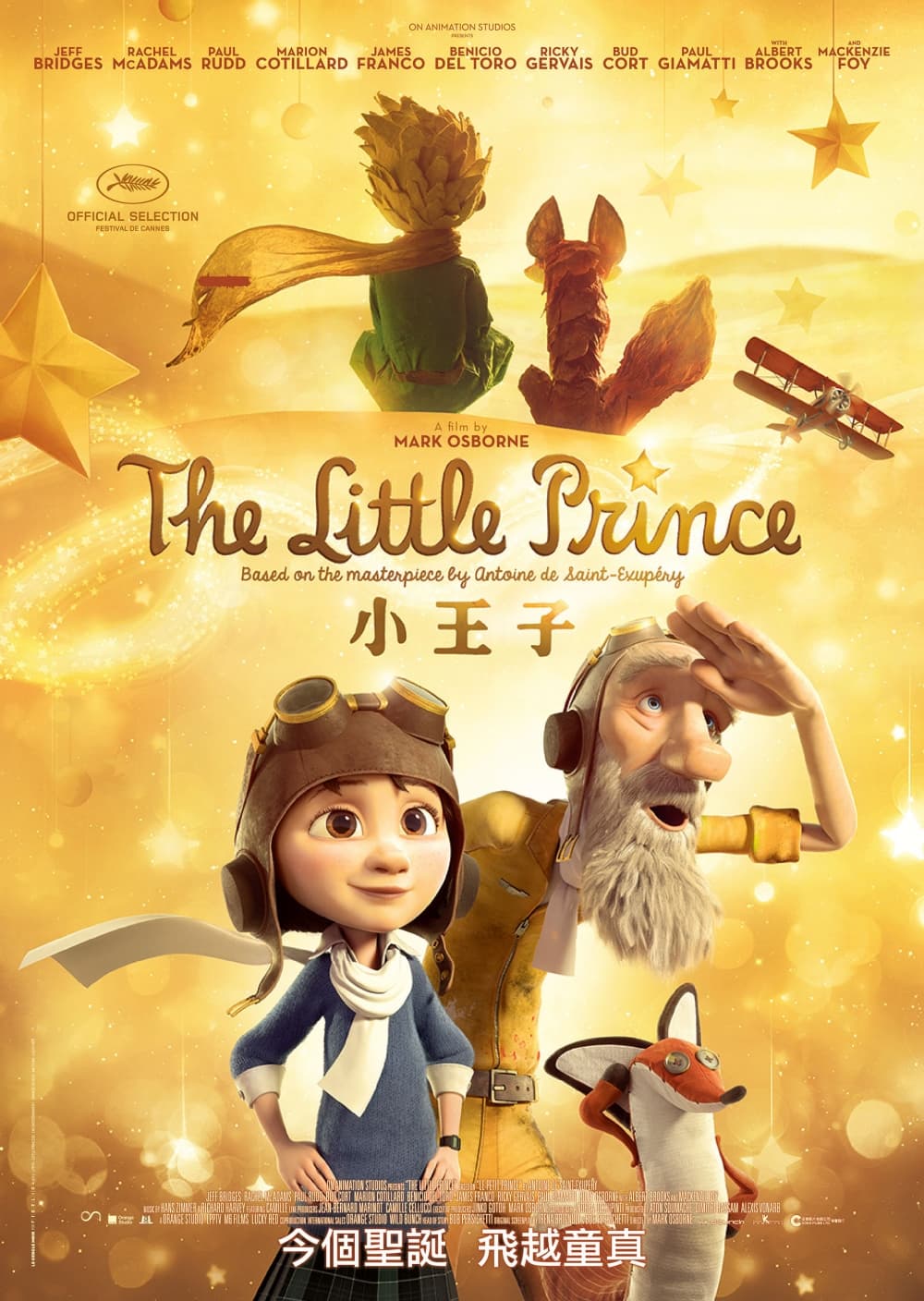 The Little Prince