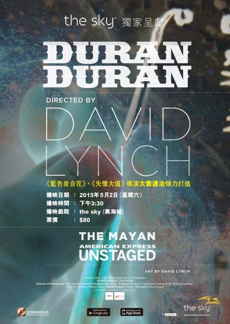 Duran Duran: Unstaged