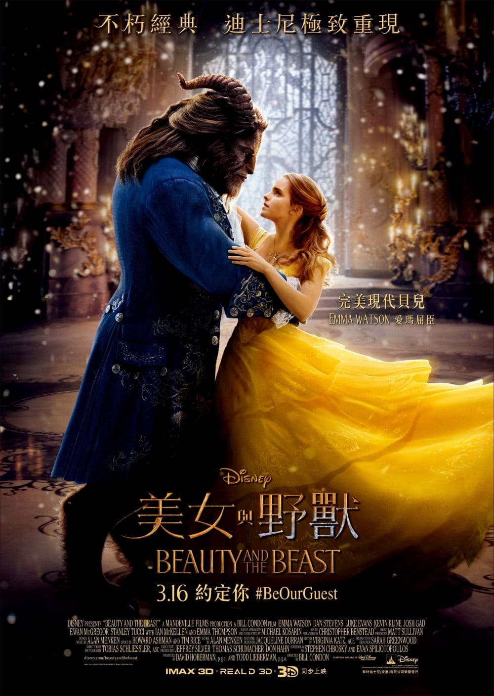 Beauty And The Beast