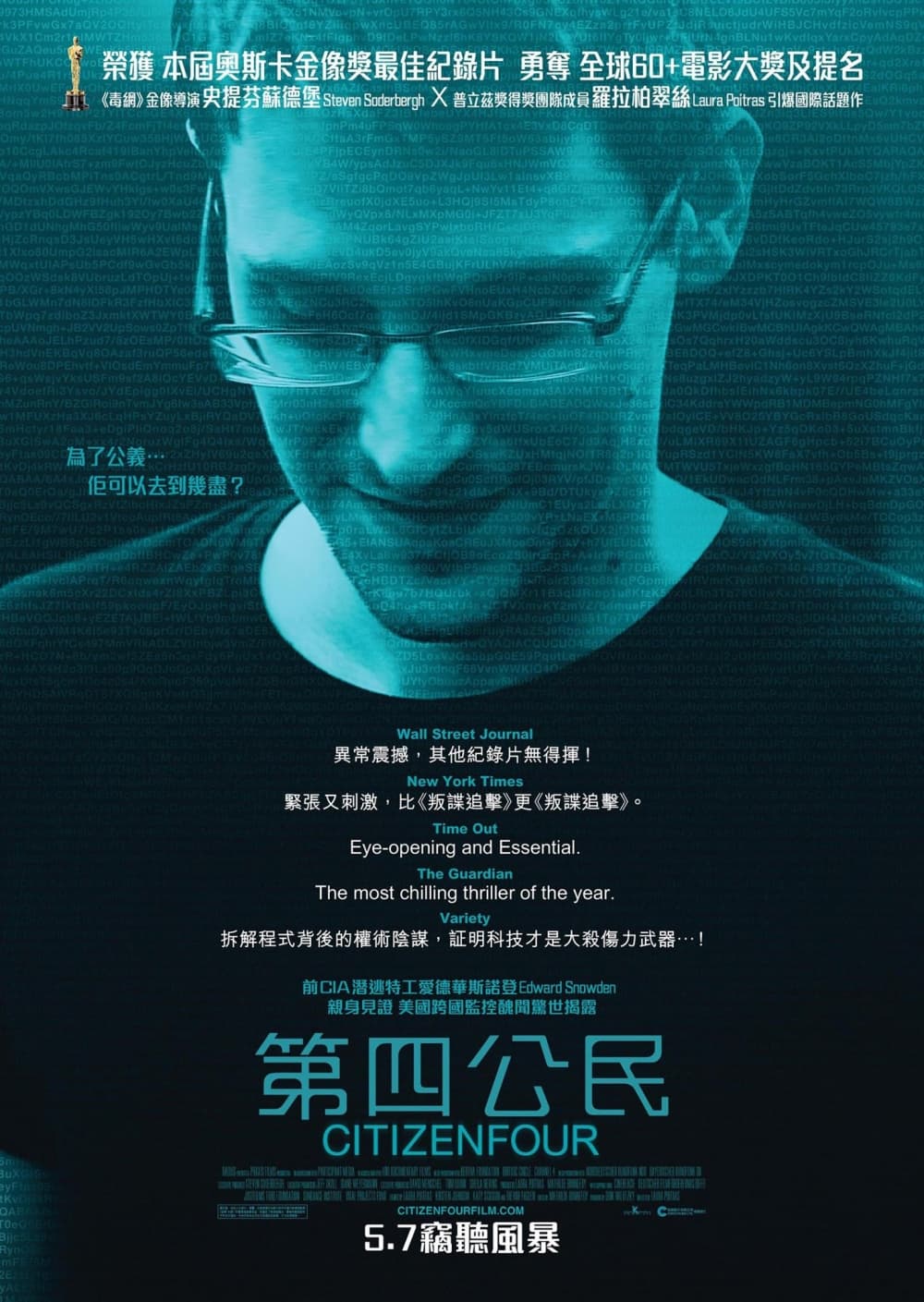 Citizenfour