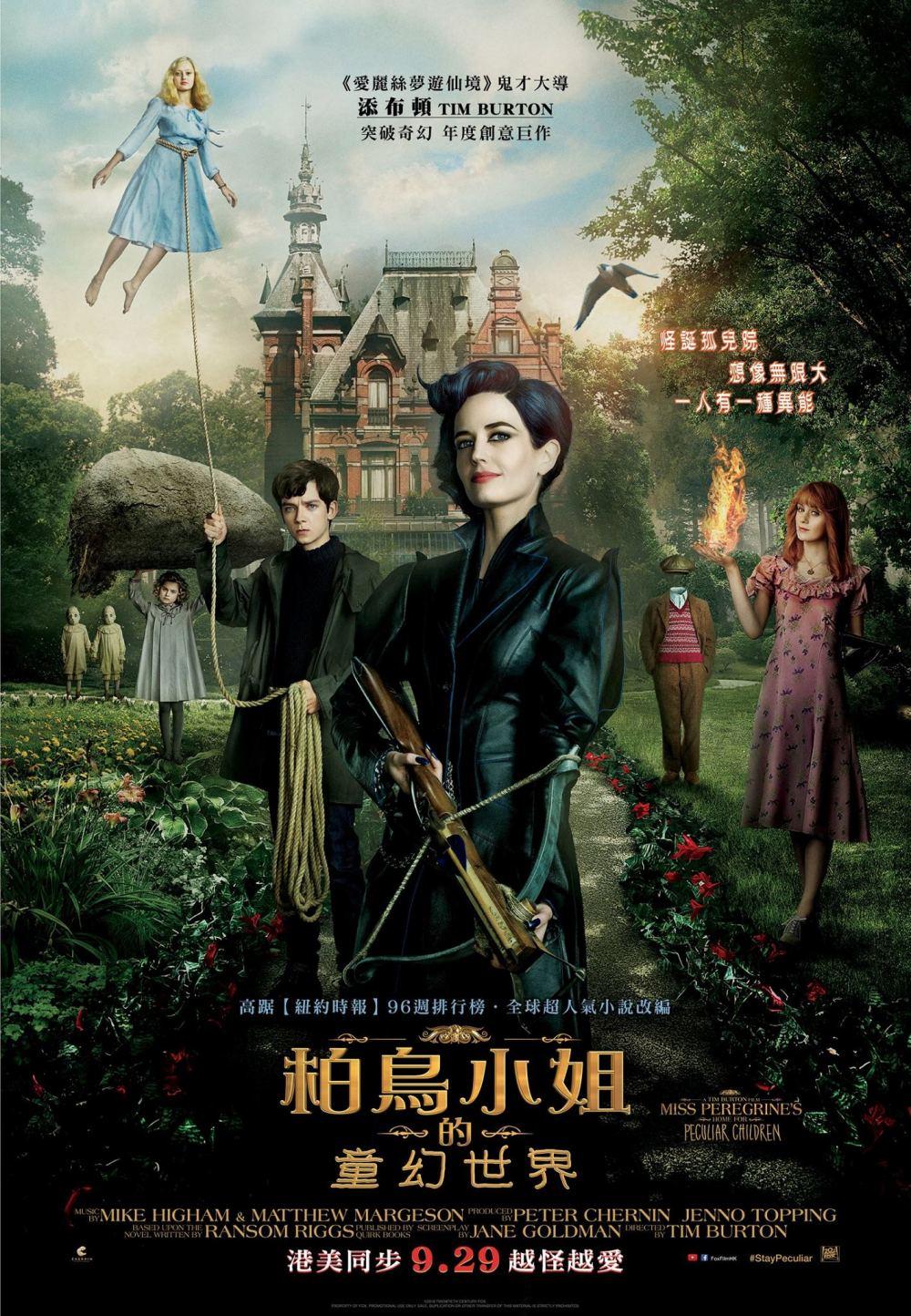 Miss Peregrine's Home For Peculiar Children