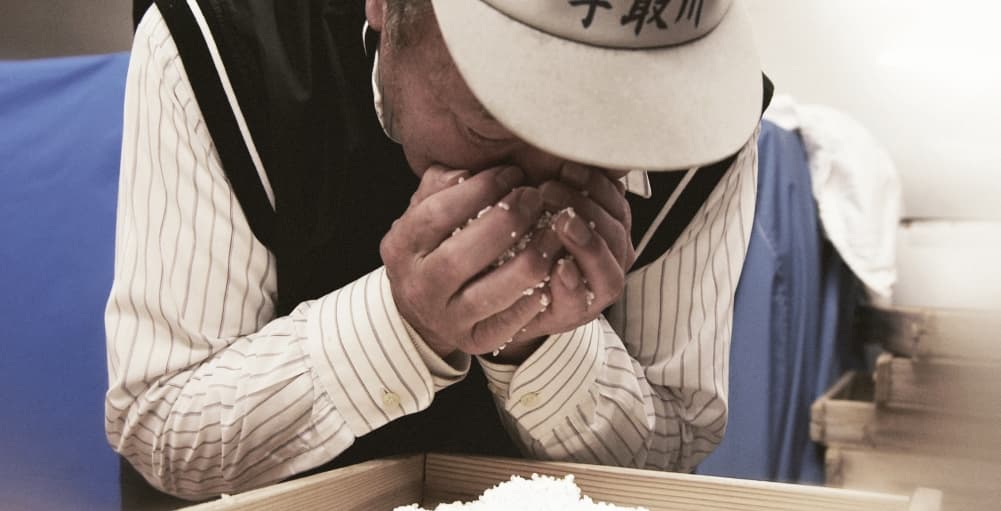 清酒的誕生