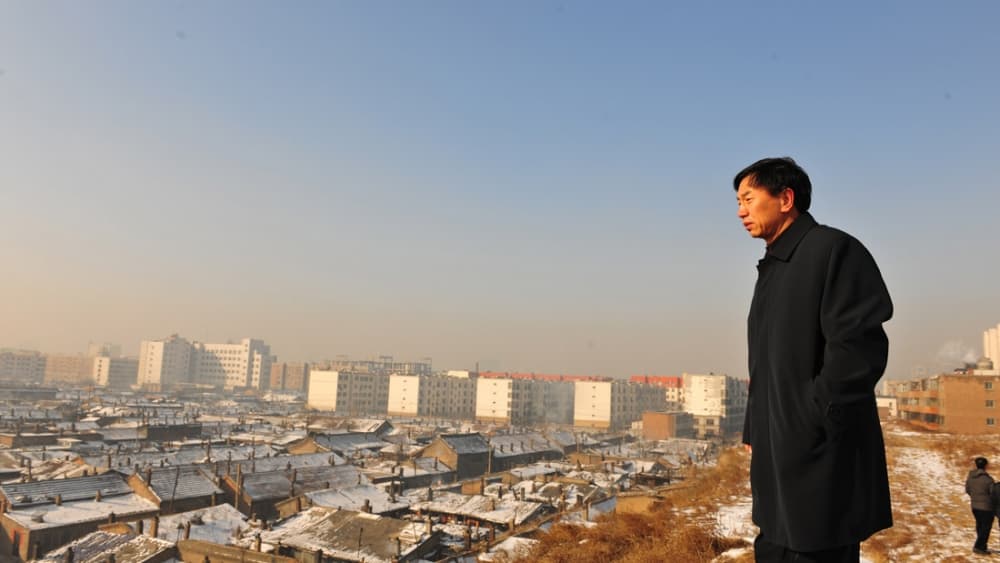 大同－中國市長