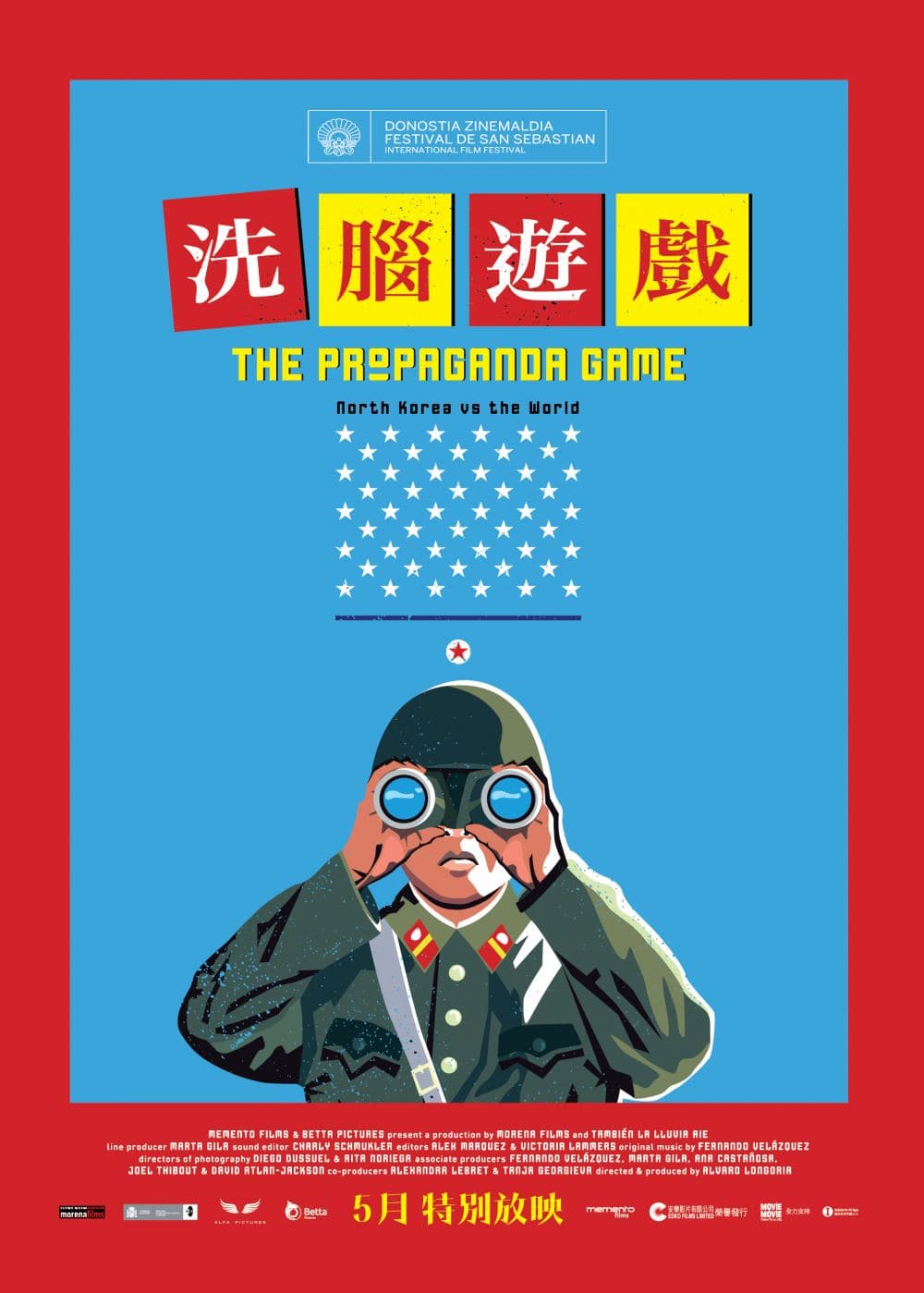 The Propaganda Game