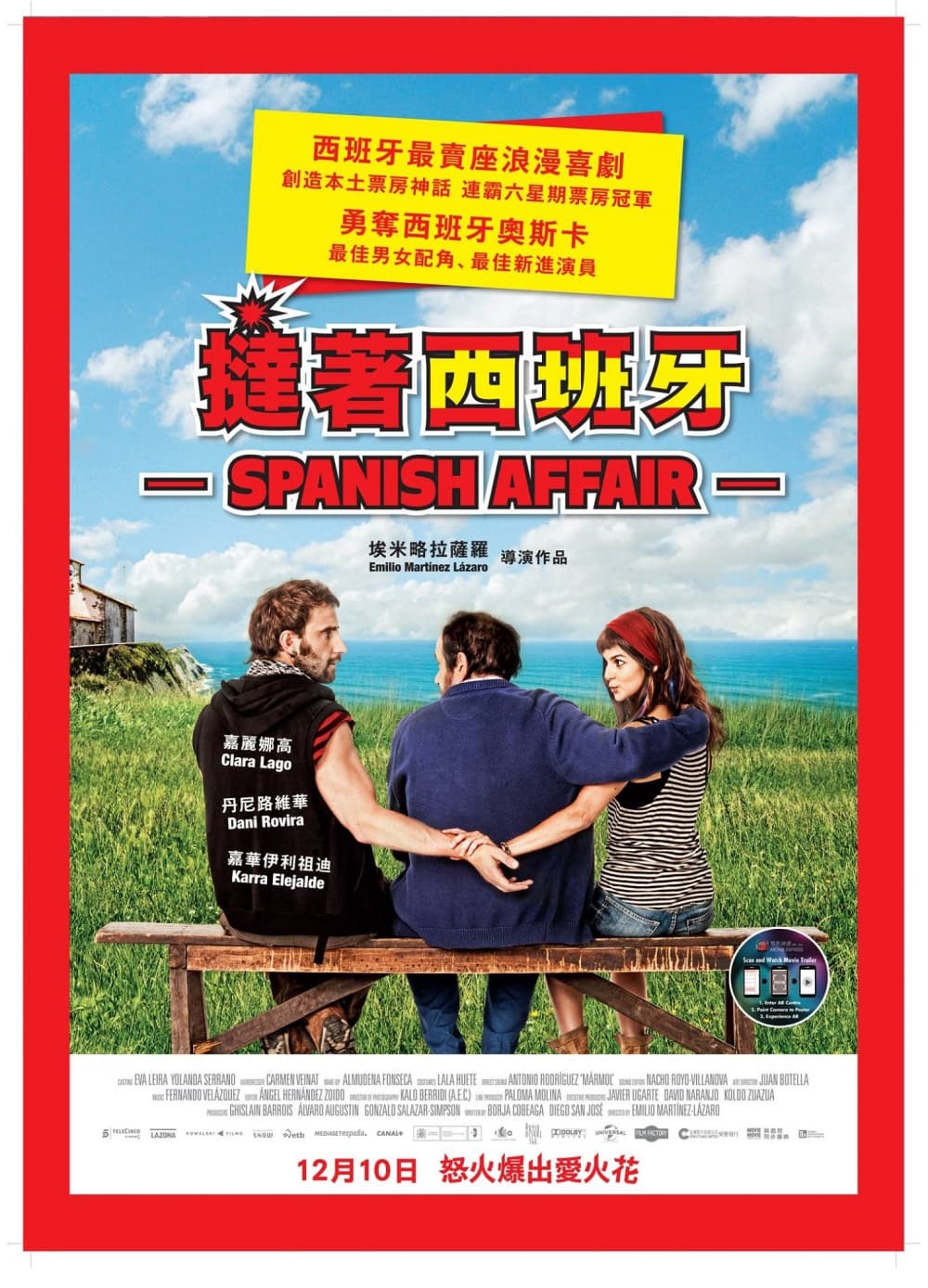 Spanish Affair