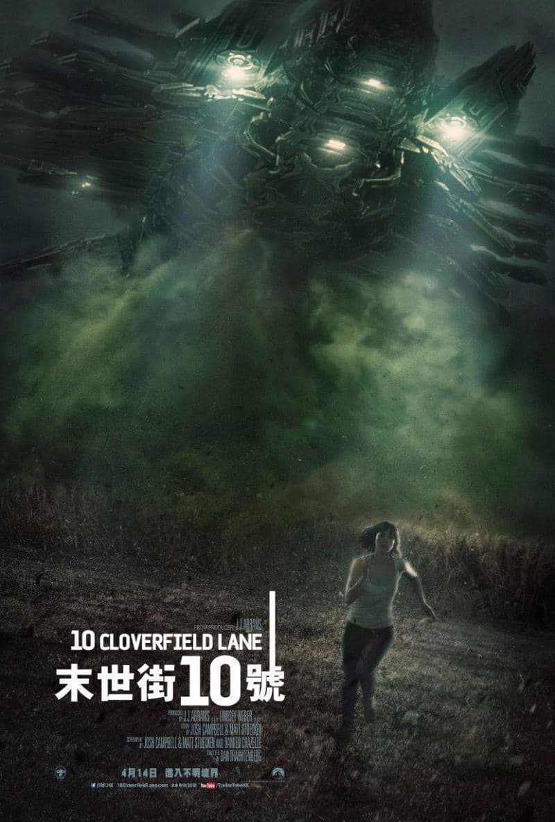 10 Cloverfield Lane