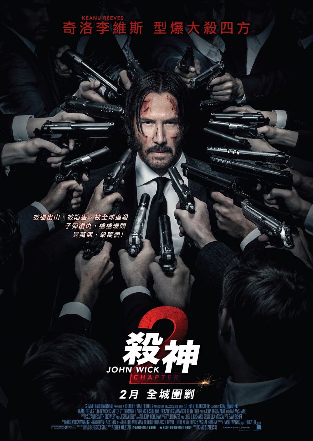 John Wick: Chapter Two