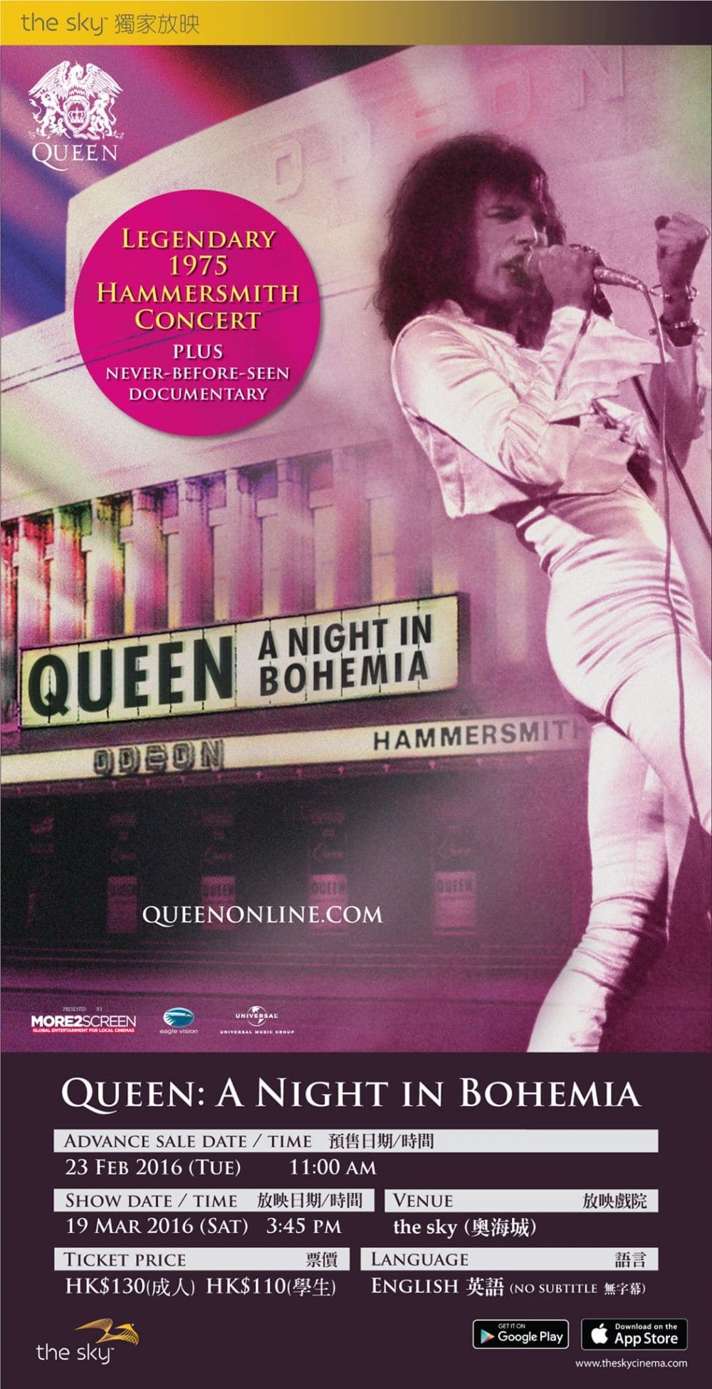 Queen: A Night In Bohemia