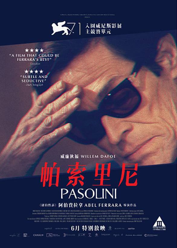 Pasolini