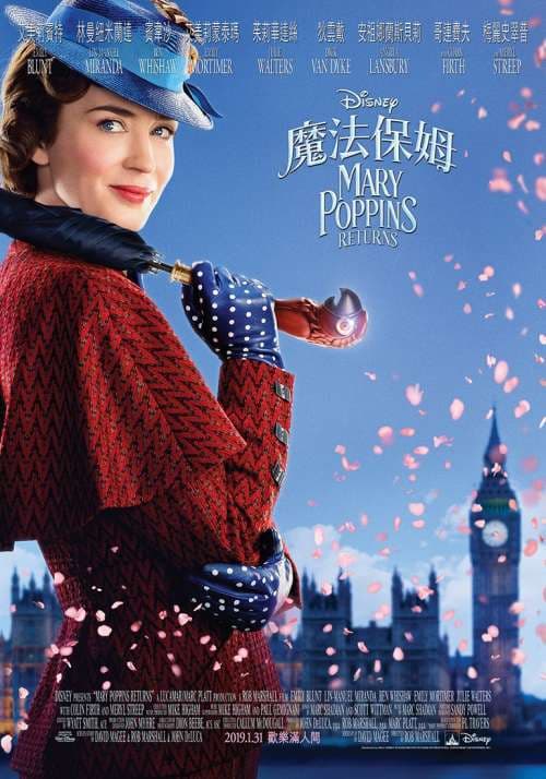 Mary Poppins Returns