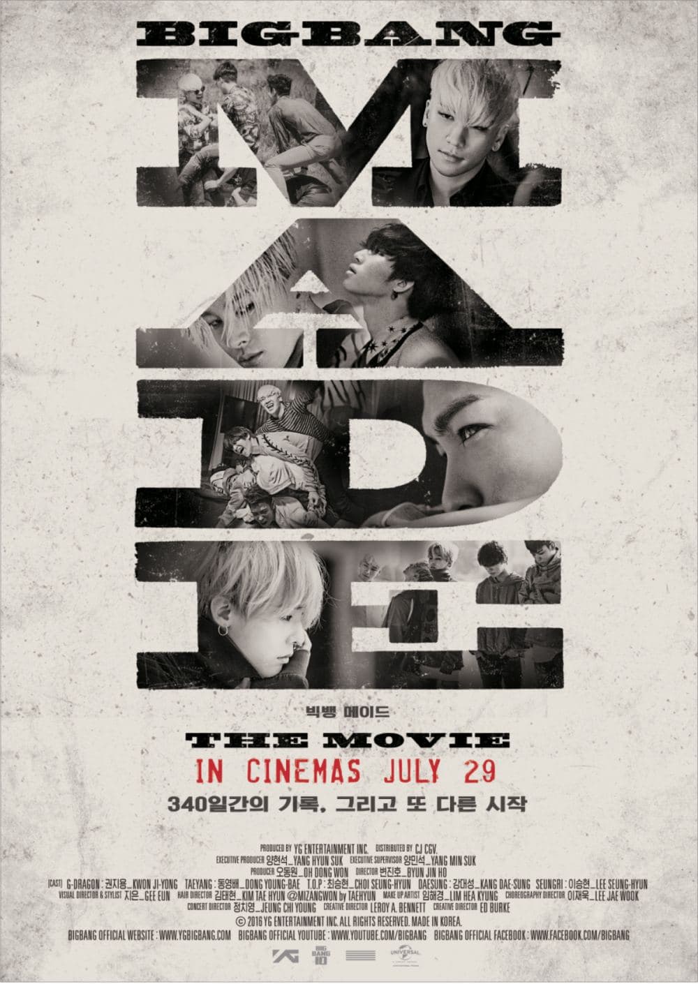 BIGBANG10 The Movie: BIGBANG MADE