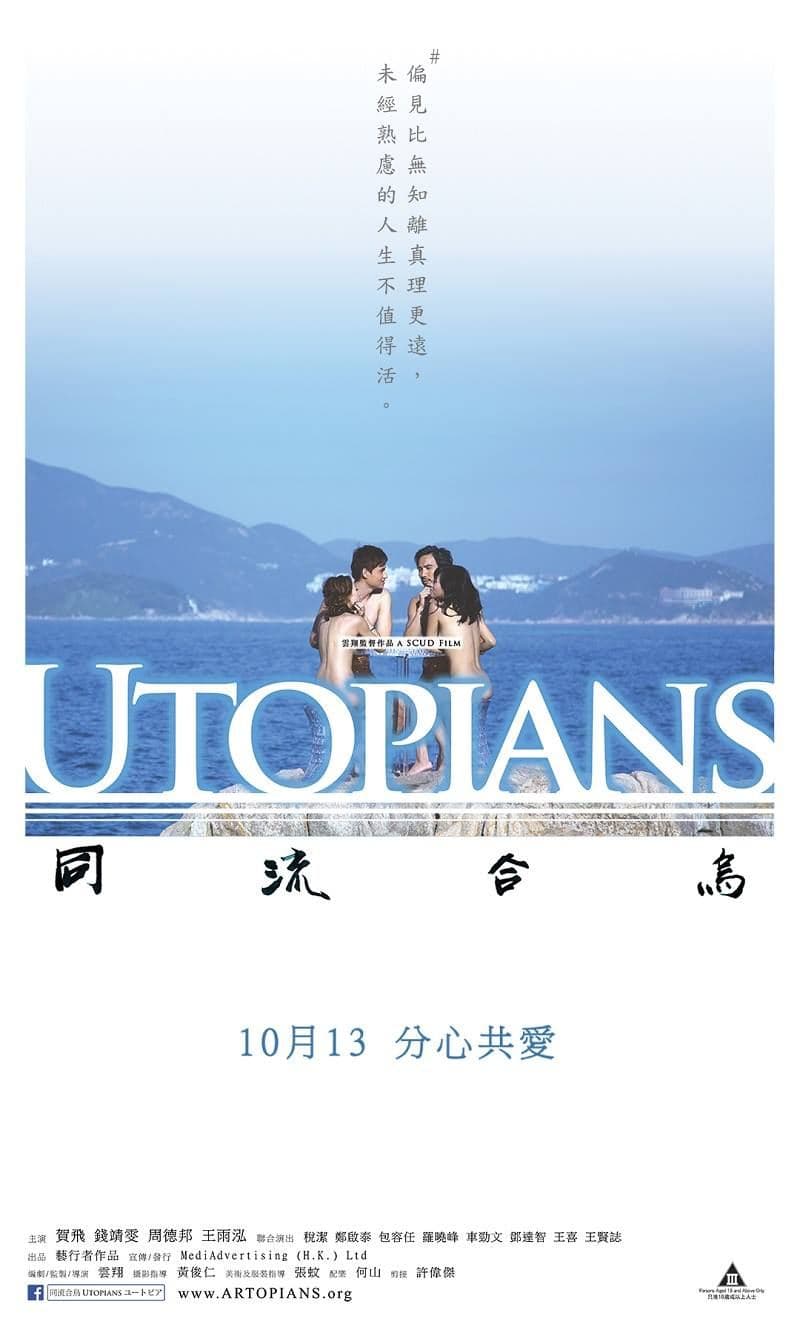 Utopians