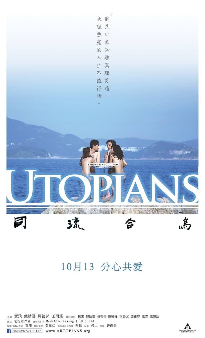 Utopians