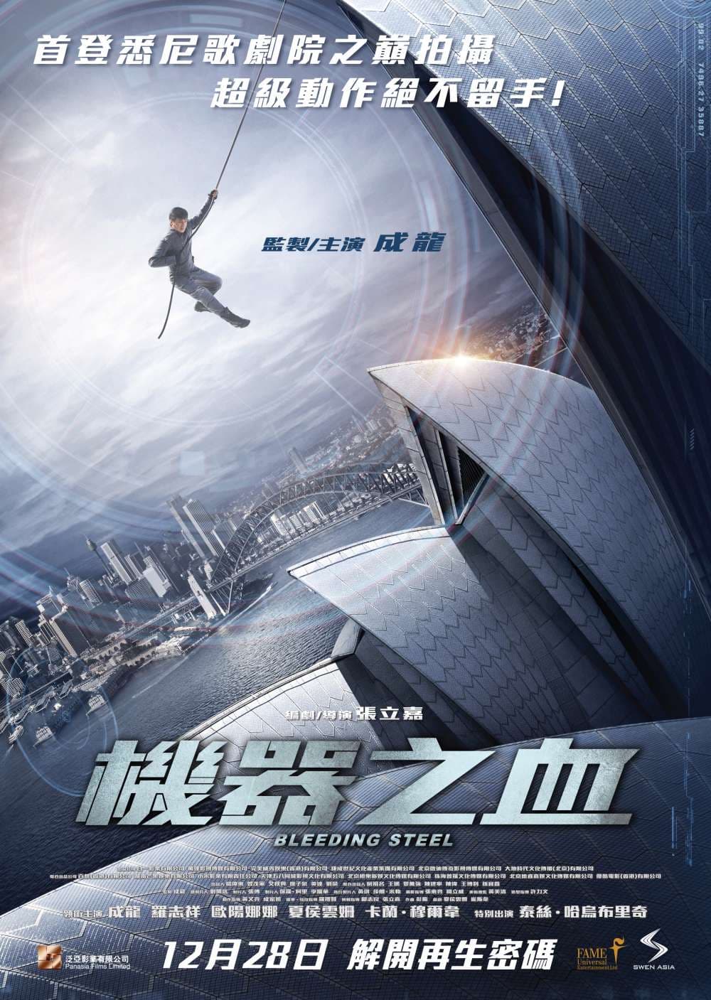 Bleeding Steel