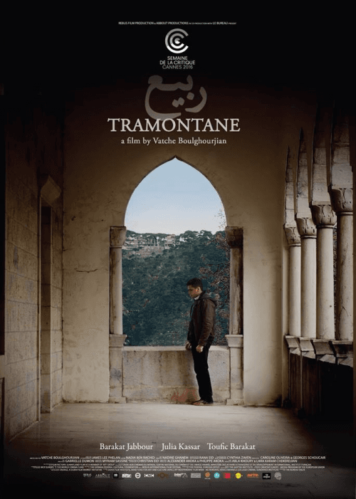 Tramontane