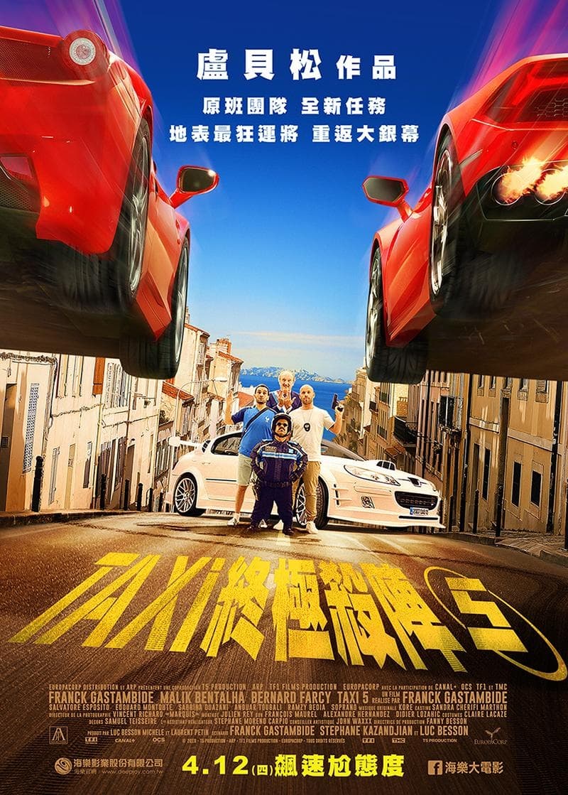 Taxi 5