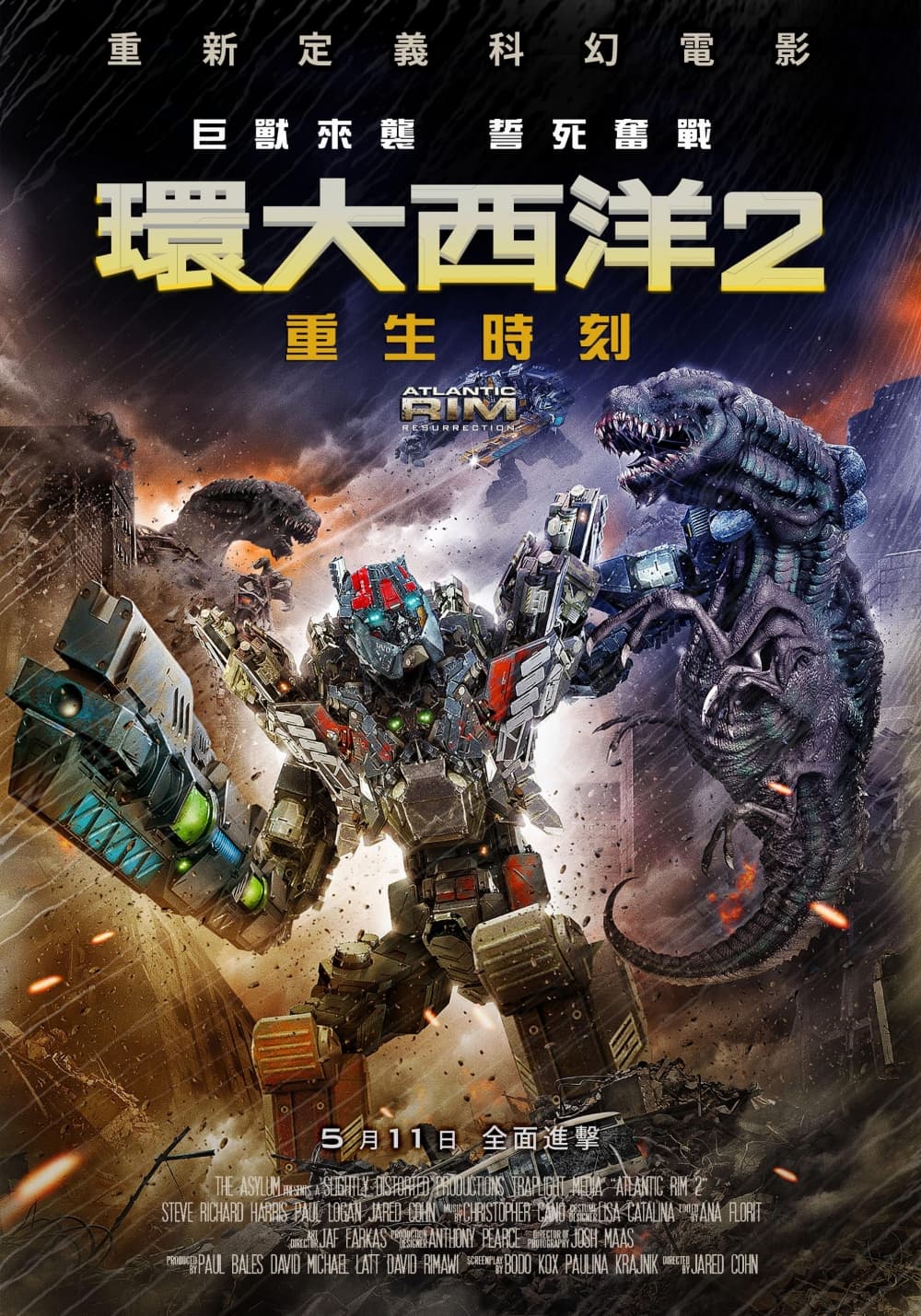 Atlantic Rim: Resurrection