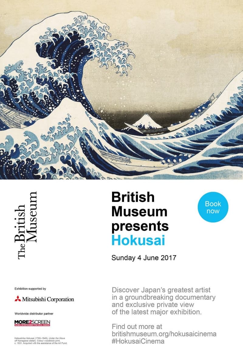 Hokusai: Old Man Crazy To Paint
