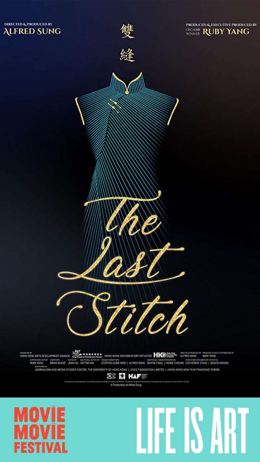 The Last Stitch