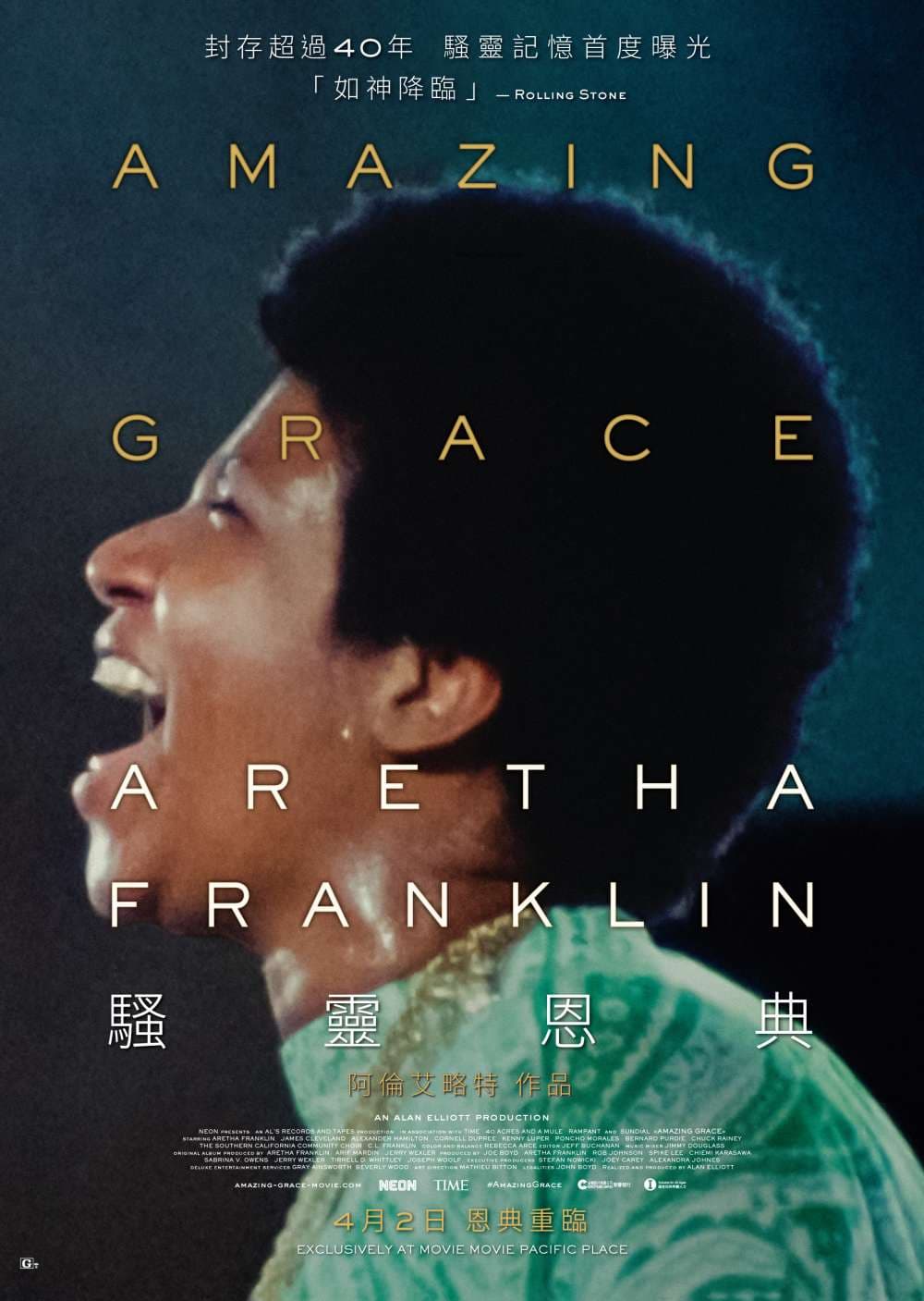 Amazing Grace