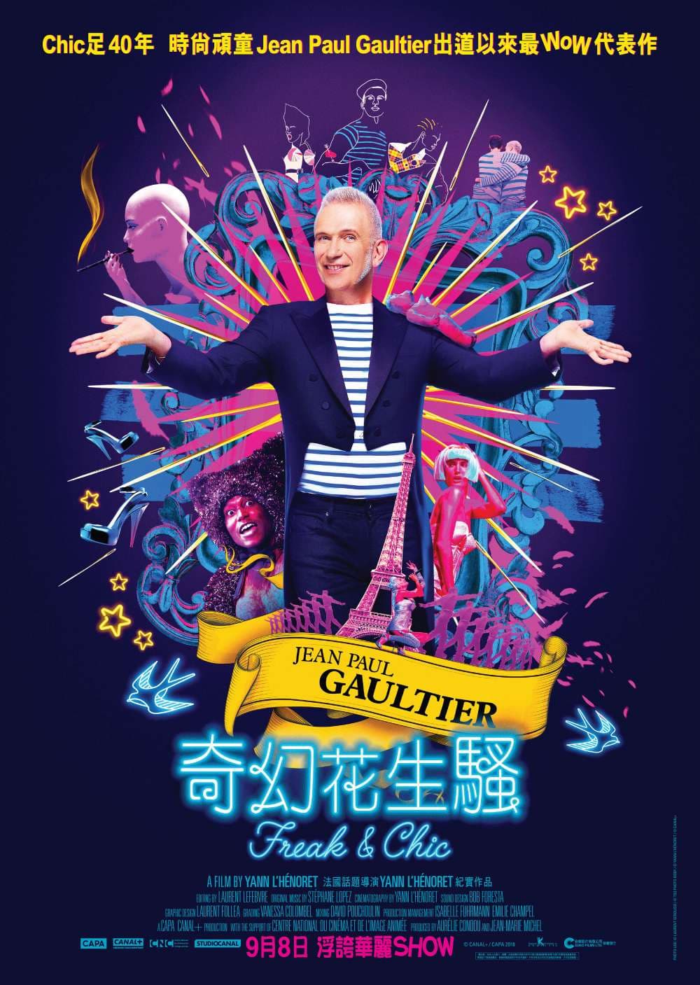 Jean Paul Gaultier: Freak And Chic