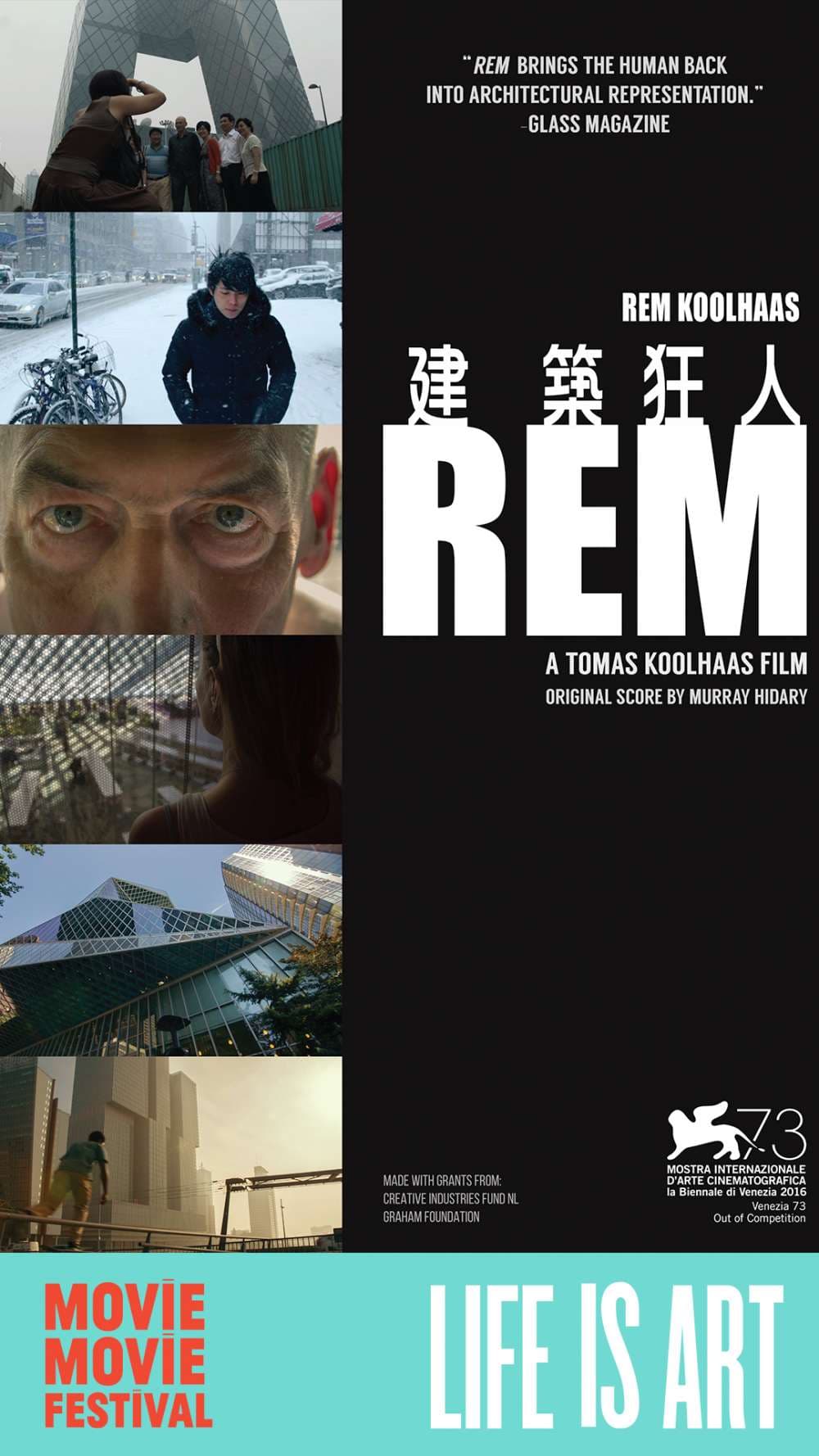 Rem Koolhaas：建築狂人