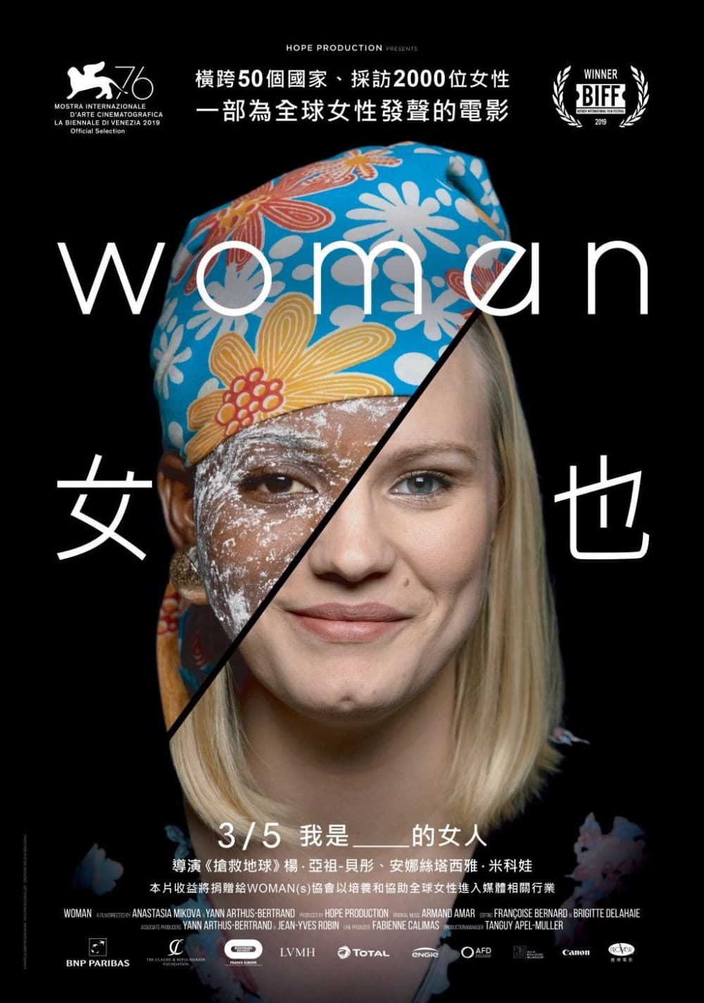 Woman