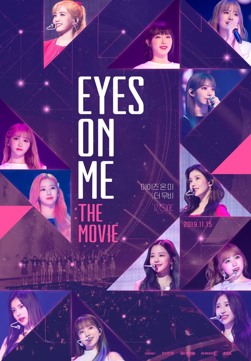 Eyes On Me: The Movie