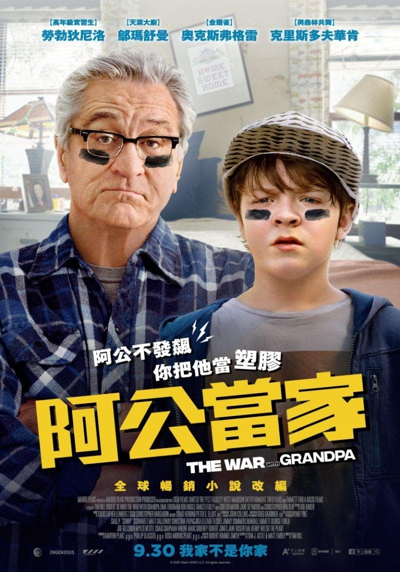 The War With Grandpa