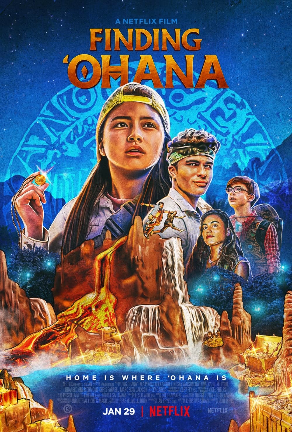 'Ohana：尋找傳家寶