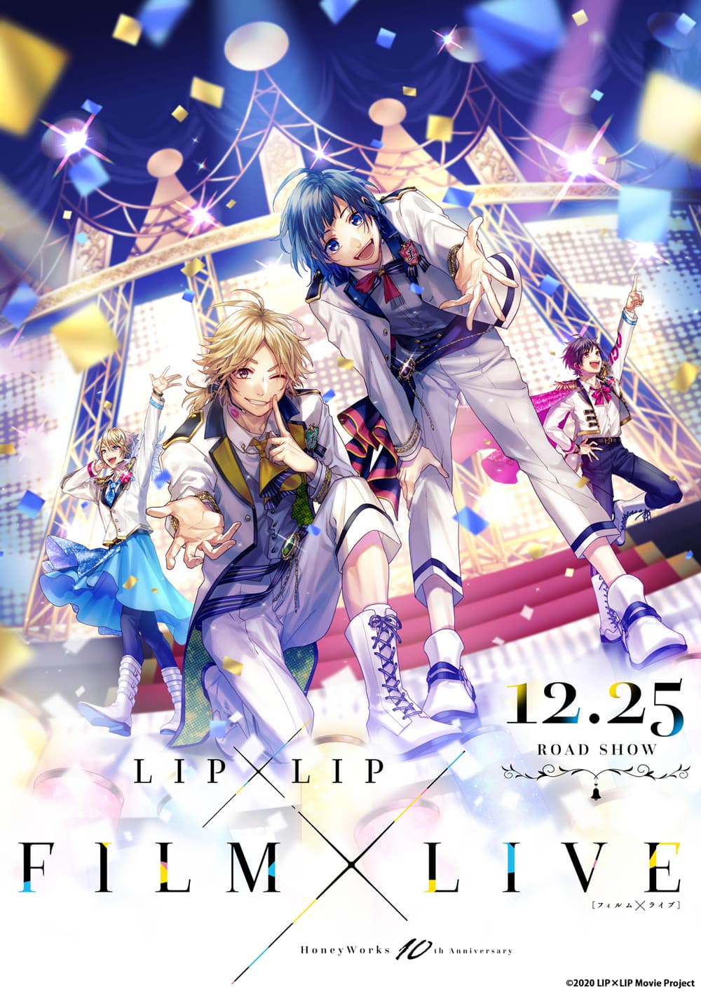 Lip X Lip Film X Live