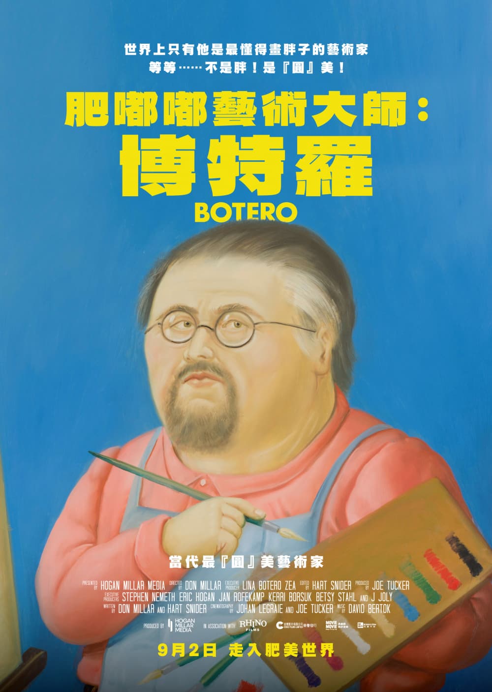 Botero