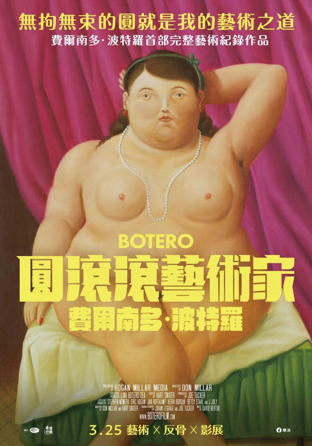 Botero