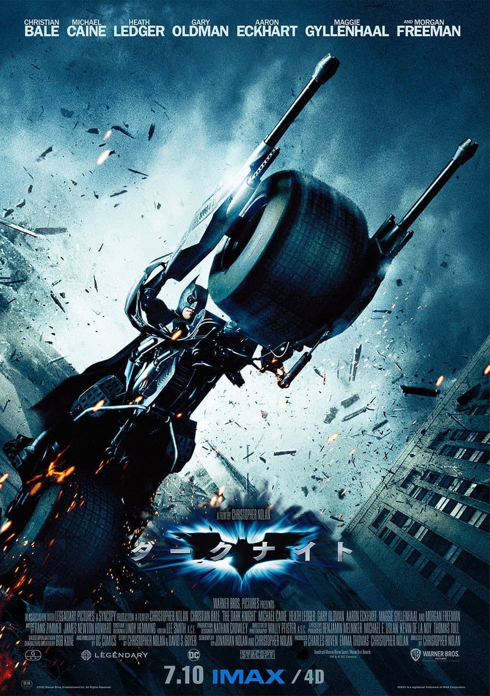 The Dark Knight