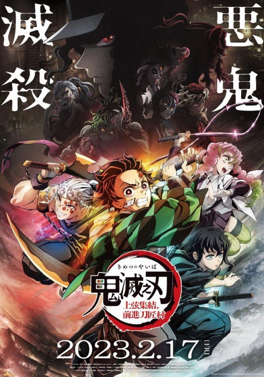 Demon Slayer - Kimetsu No Yaiba: To The Swordsmith Village