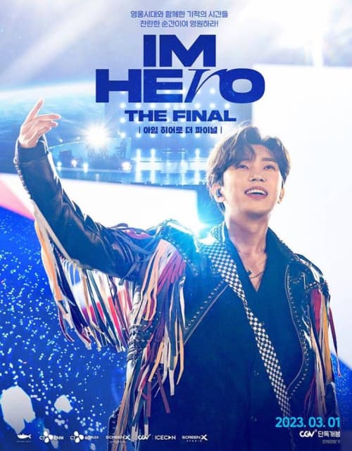 IM HERO The Final