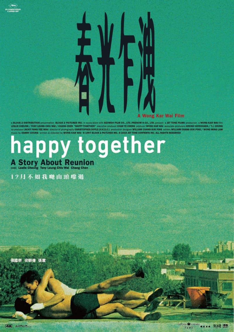 Happy Together