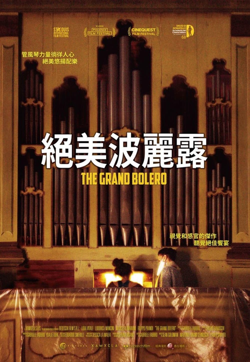 The Grand Bolero