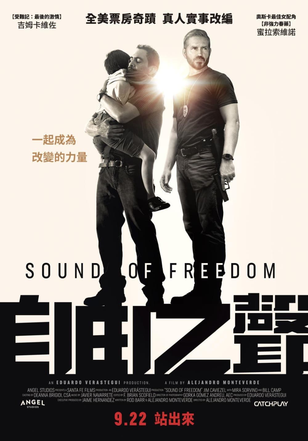 Sound Of Freedom