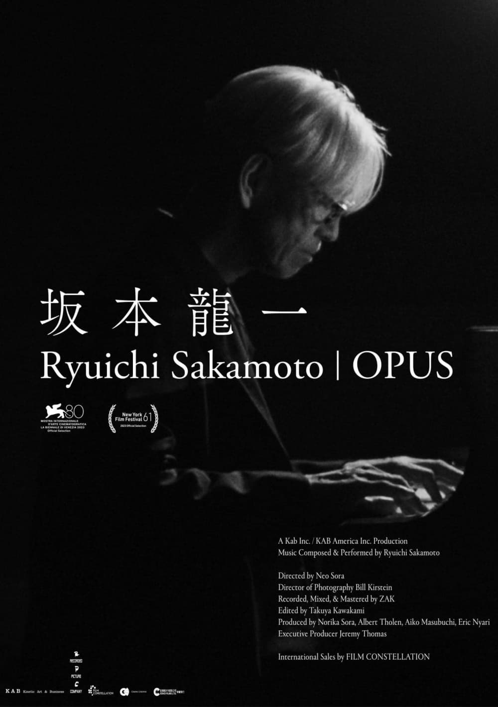 坂本龍一：Opus