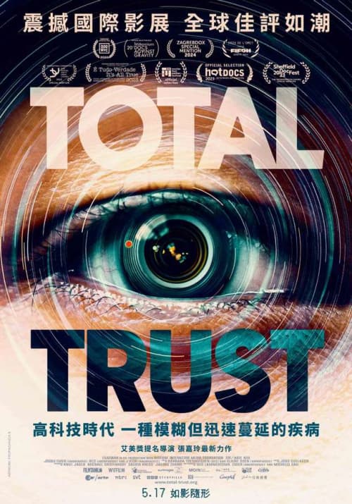 Total Trust