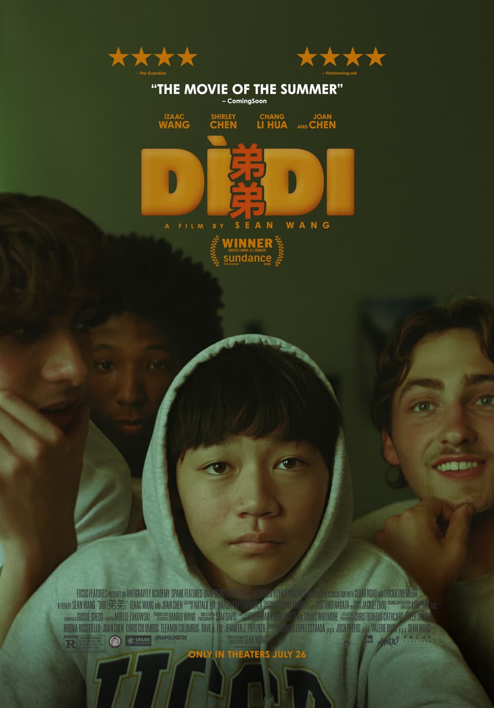 Didi 弟弟