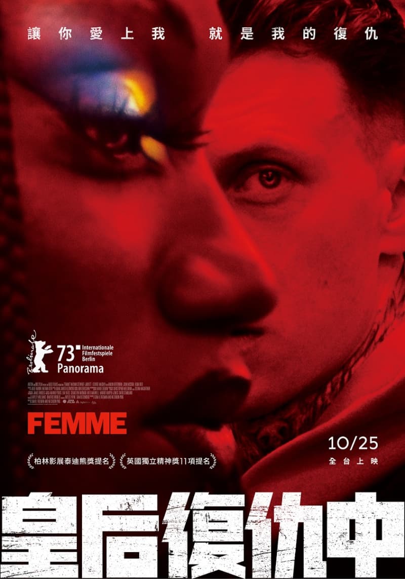 Femme