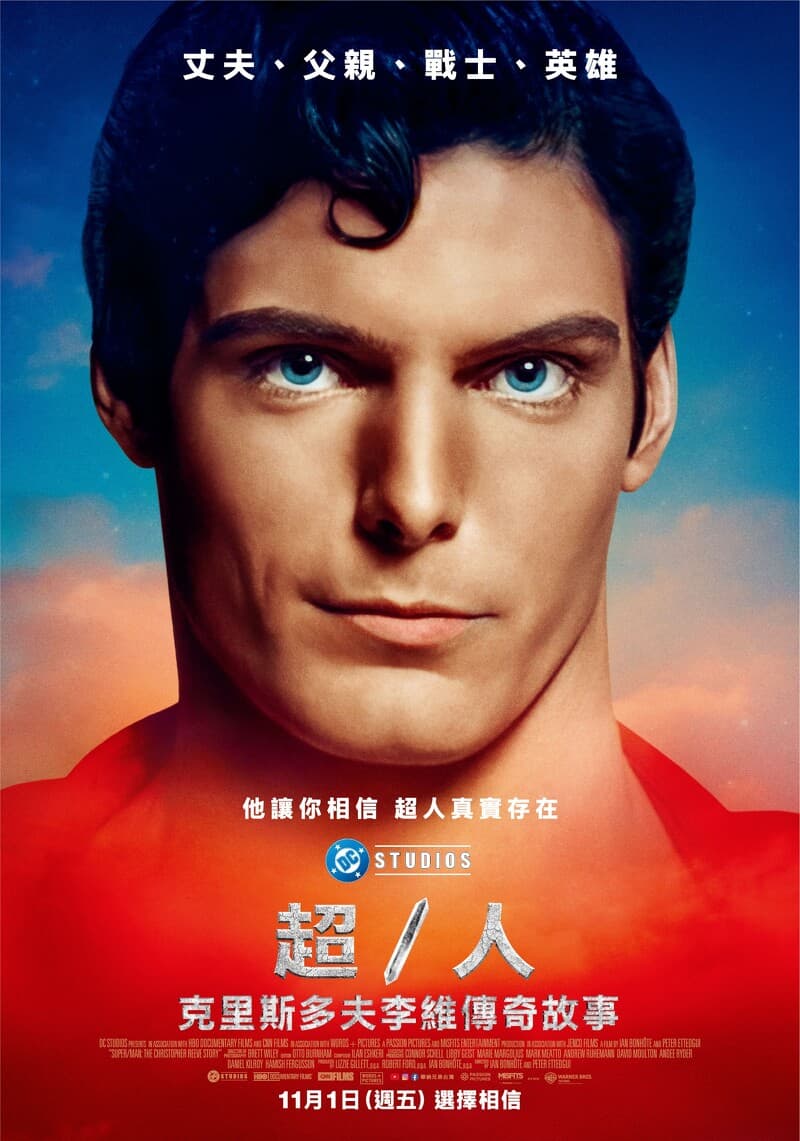 Super/Man: The Christopher Reeve Story