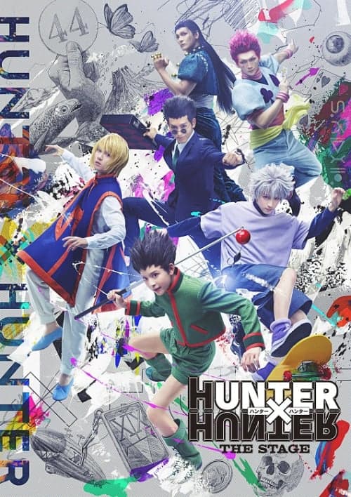 HUNTER×HUNTER: THE STAGE