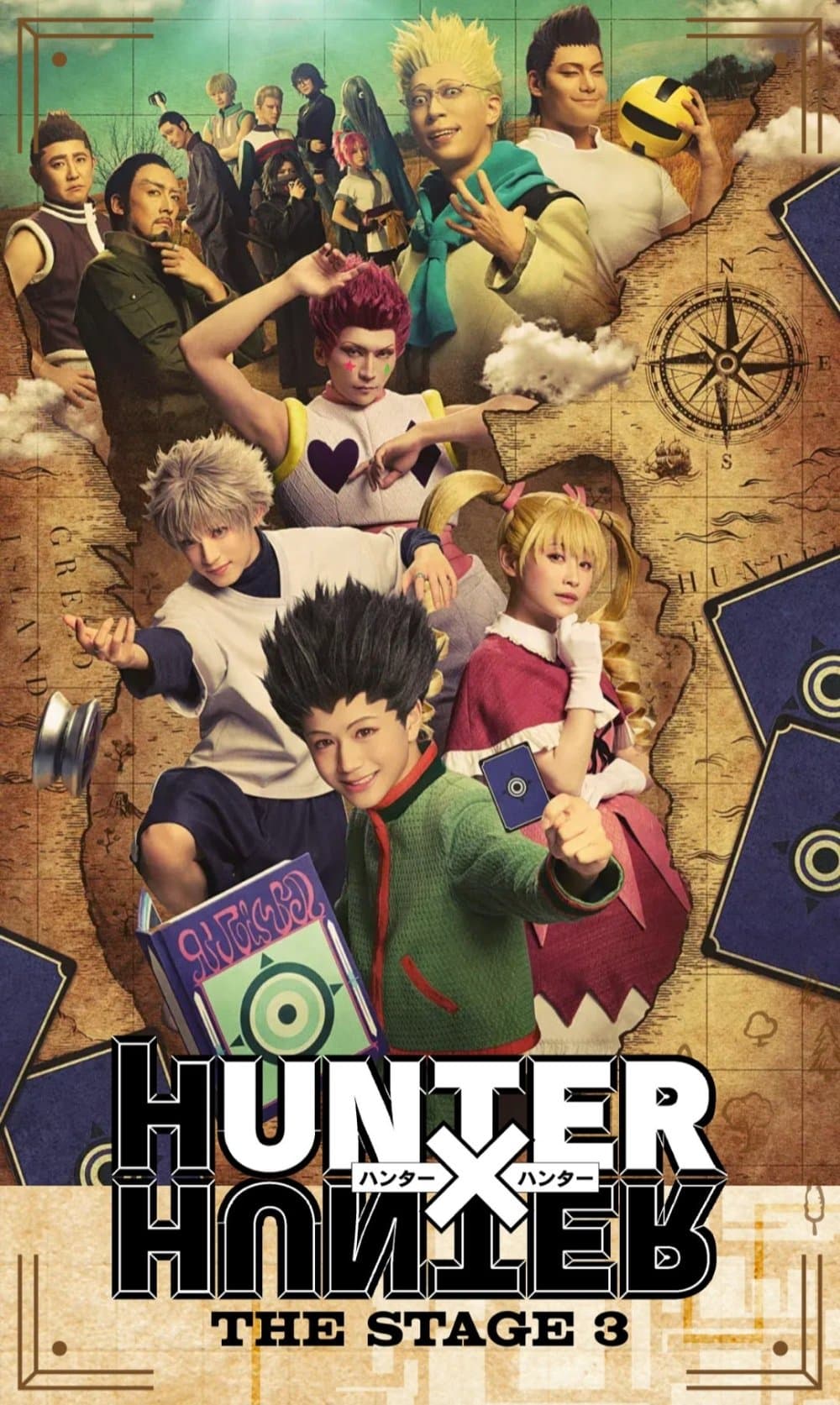 HUNTER×HUNTER: THE STAGE 3