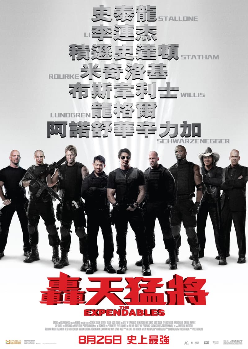 The Expendables