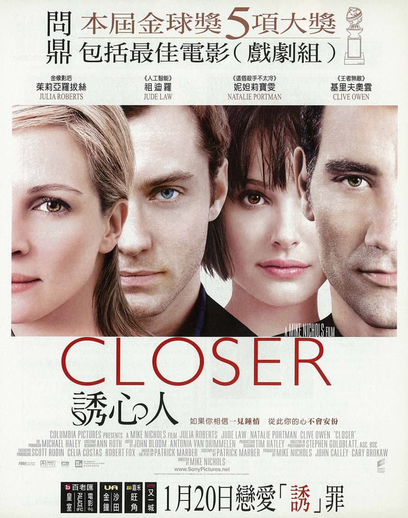 Closer