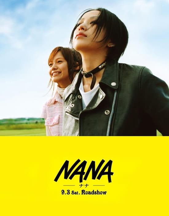 Nana